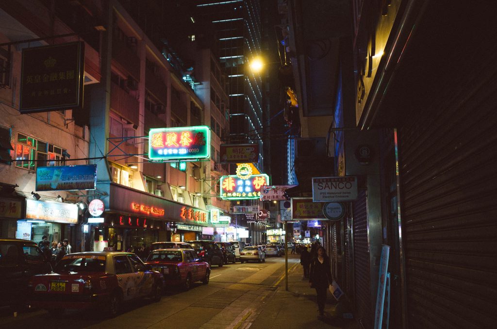 A visual travel diary: A weekend in Hong Kong - Compact Shooter