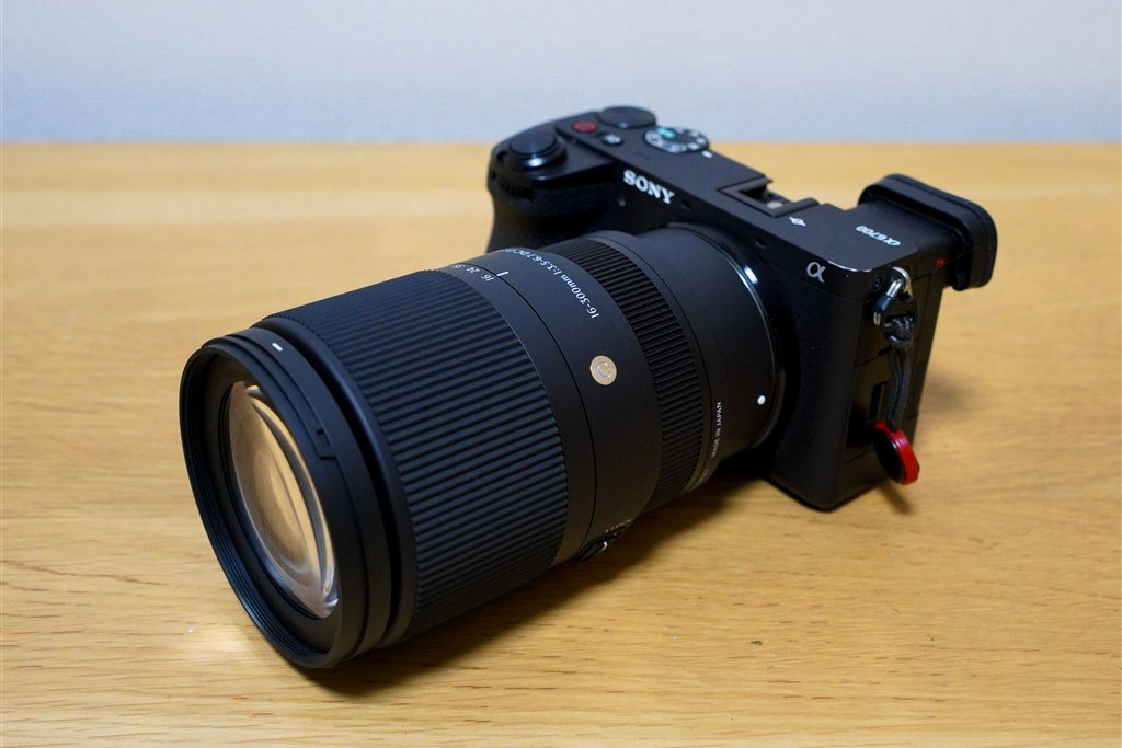 Best super zoom for Sony APS-C - the Sigma 16-300mm
